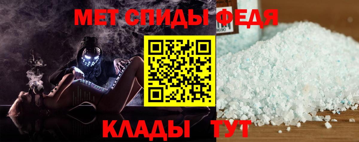 АМФ Premium  Вход с VPN  Лесозаводск 