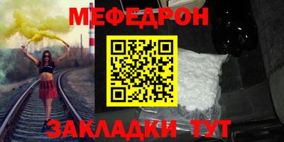 гашишное масло Заволжье