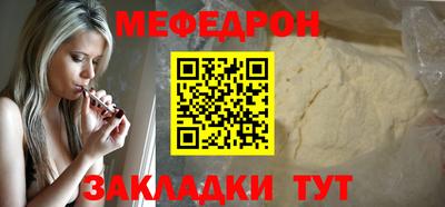 гашишное масло Заволжье