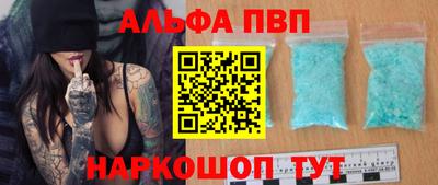 mix Жуковский