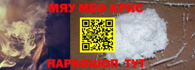 mix Жуковский