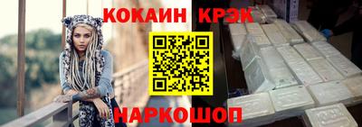 mix Жуковский