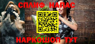 кристаллы Заводоуковск