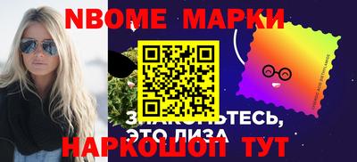 mix Жуковский