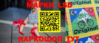 mix Жуковский