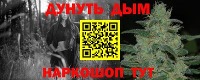 mix Жуковский