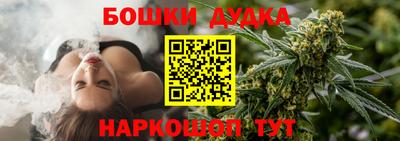 mix Жуковский