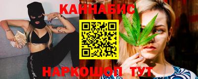mix Жуковский
