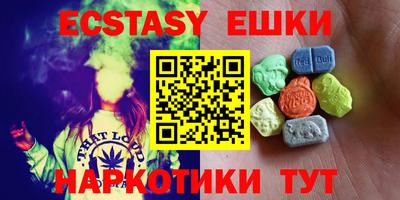 mix Жуковский