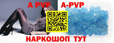 mix Жуковский