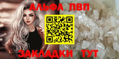mix Жуковский
