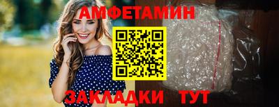 mix Жуковский