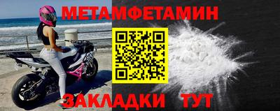 гашишное масло Заволжье