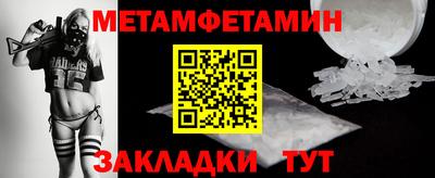 гашишное масло Заволжье