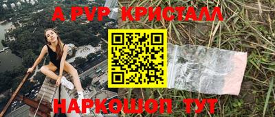 mix Жуковский