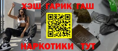 mix Жуковский
