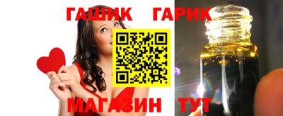 mix Жуковский