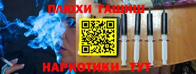 mix Жуковский