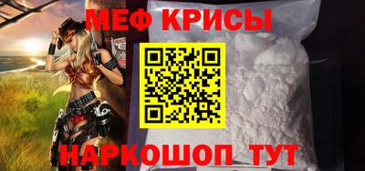 mix Жуковский